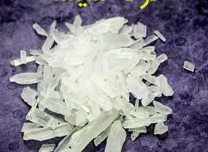 ترک شیشه