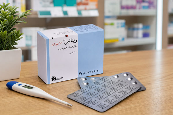 469 ترک ریتالین
