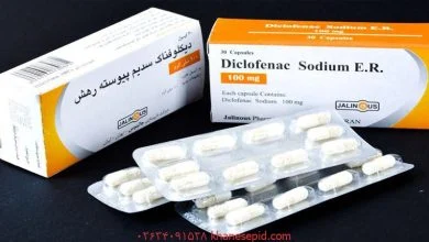  دیکلوفناک برای ترک