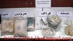 مواد مخدر