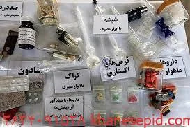 ترک کردن مواد مخدر در جوانان و نوجوانان